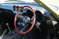 1972 Datsun 240Z -For Sale