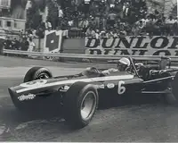 20 Dramatic 1960s Black and White Photographs from Monaco-For Sale
