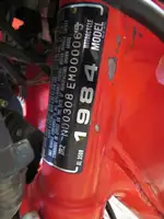 1984 Honda XL350R 340cc-Sold