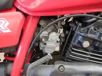 1984 Honda XL350R 340cc-Sold