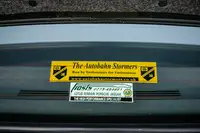 1993 Vauxhall Lotus Carlton #809-Sold