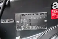 1988 Toyota Supra - 4,328 Miles -Sold