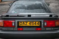 1988 Toyota Supra - 4,328 Miles -Sold