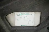1989 Subaru Legacy RS-Sold