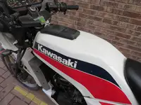 1987 Kawasaki AR125 124cc-Sold