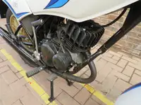 1981 Yamaha RD80MX 79cc-Sold