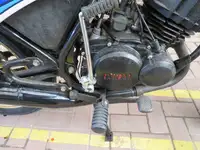 1981 Yamaha RD80MX 79cc-Sold