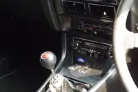 1978 Datsun 260Z-Sold