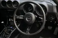 1976 Datsun 260Z-Sold