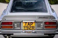 1976 Datsun 260Z-Sold