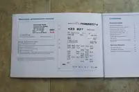 2007 Audi R8 V10 Coupe - Manual-For Sale