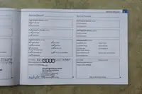 2007 Audi R8 V10 Coupe - Manual-For Sale