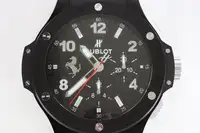 Rare Hublot Big Bang 'Ferrari' Dealership Wall Clock in Flig-For Sale