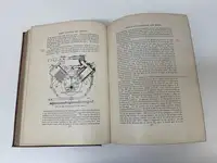 Motor Vehicles and Motors Volume 1 & 2 W. Worby Beaumont 190-For Sale