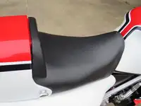 1986 Yamaha RD500LC 499cc-Sold