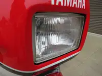 1986 Yamaha RD500LC 499cc-Sold