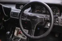 1991 Mitsubishi Galant RS Ralliart 'Group N' -For Sale