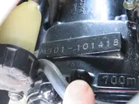 1986 Suzuki RG500R Gamma 498cc-Sold
