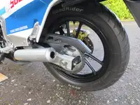 1986 Suzuki RG500R Gamma 498cc-Sold