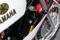 1973 Yamaha TZ250A 248cc-Sold