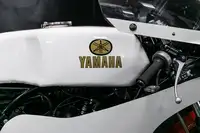 1977 Yamaha TZ350D 347cc-Sold