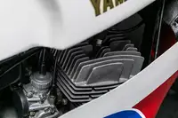 1969 Yamaha TR-2 348cc-Sold