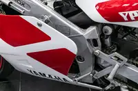 1988 Yamaha TZ250U 249cc-Sold