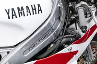 1988 Yamaha TZ250U 249cc-Sold