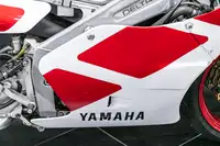 1988 Yamaha TZ250U 249cc-Sold