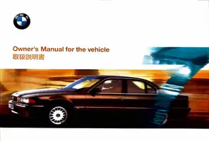 2001 BMW 735i Sport E38 Automatic - 23,000 Miles-For Sale