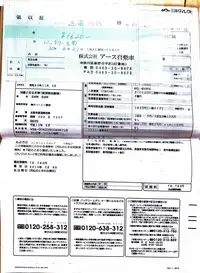 2001 BMW 735i Sport E38 Automatic - 23,000 Miles-For Sale