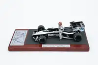 The Ultimate Collection of Formula 1 Champions - Signed, Hig-For Sale