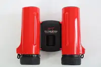 2007 Ferrari Visio William Optics Team-Issued Binoculars Set-For Sale