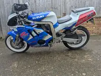 1993 Suzuki GSXR400RR 398cc-Sold