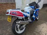 1993 Suzuki GSXR400RR 398cc-Sold