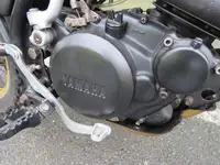 1980 Yamaha XT250 249cc-Sold