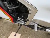 1987 Suzuki RG500 'Barry Sheene Tribute' 748cc-Sold