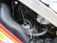 1987 Suzuki RG500 'Barry Sheene Tribute' 748cc-Sold