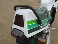 1985 Suzuki GSX-R750F Skoal Bandit Replica 748cc-Sold