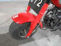 1963 Honda CZ100 49cc-Sold