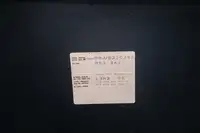 1996 Porsche 911 (993)  Carrera S-Sold