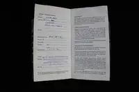 1973 MG B GT -Sold