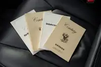 2001 Toyota Century V12-Sold