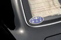 2001 Toyota Century V12-Sold