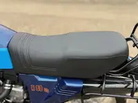 1985 BMW R80 G/S 797cc-For Sale