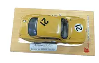 A Selection of Eight Model Cars-For Sale