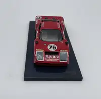 A Selection of Eight Model Cars-For Sale