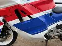 1990 Honda CBR600F 598cc-Sold