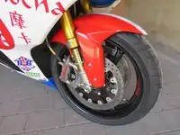 2008 Suzuki GSX-R1000 999cc-For Sale