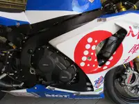 2008 Suzuki GSX-R1000 999cc-For Sale